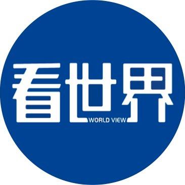 看世界影视