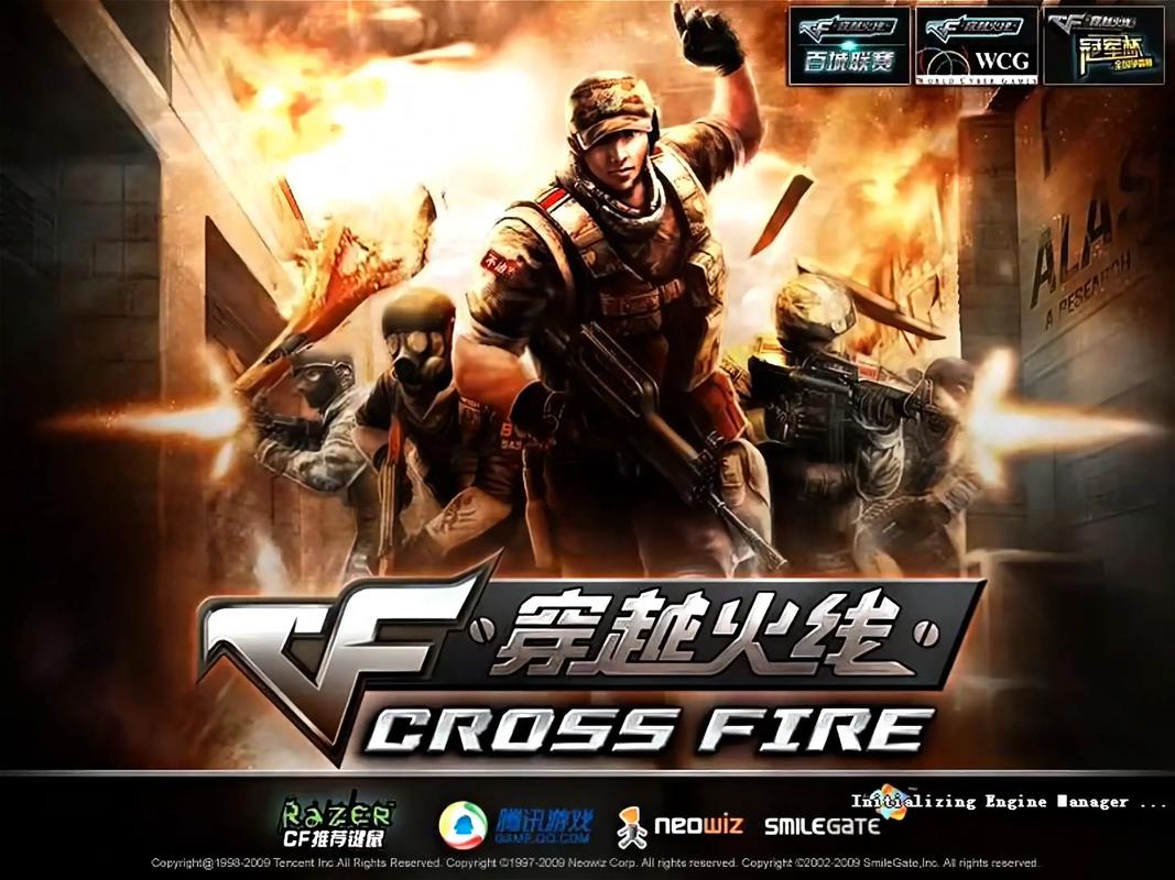 生存战争CF单机版国际版