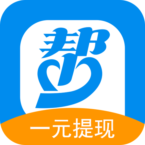 众人帮app下载最新官方版无限制永久免费游戏截图