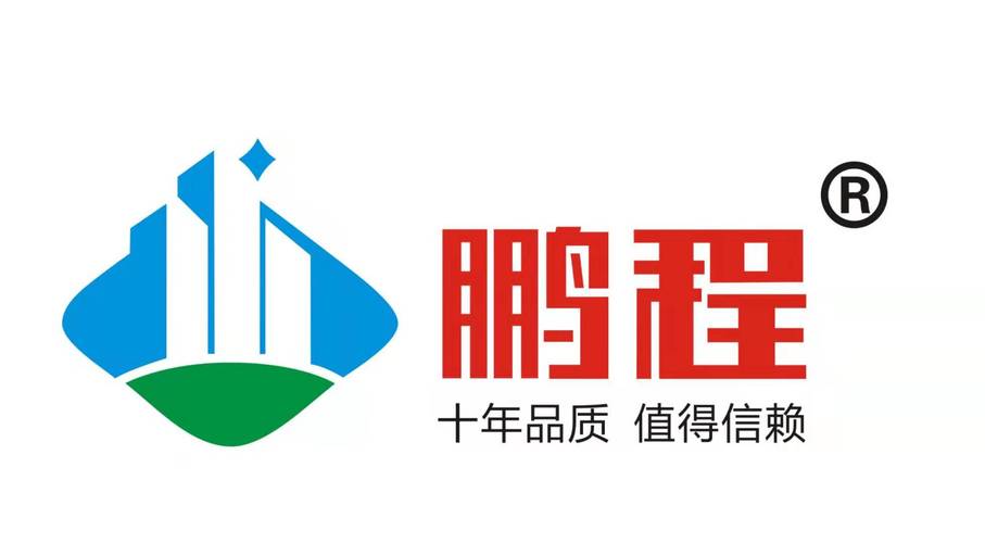 鹏程兼职官方版游戏截图