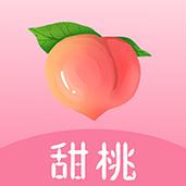 甜桃一对一聊天正版口袋版游戏截图