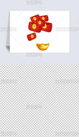 成语大元宝彩色版游戏截图