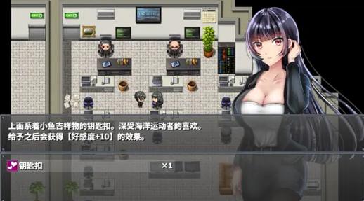 直到成为我的女朋友为止全回想游戏截图
