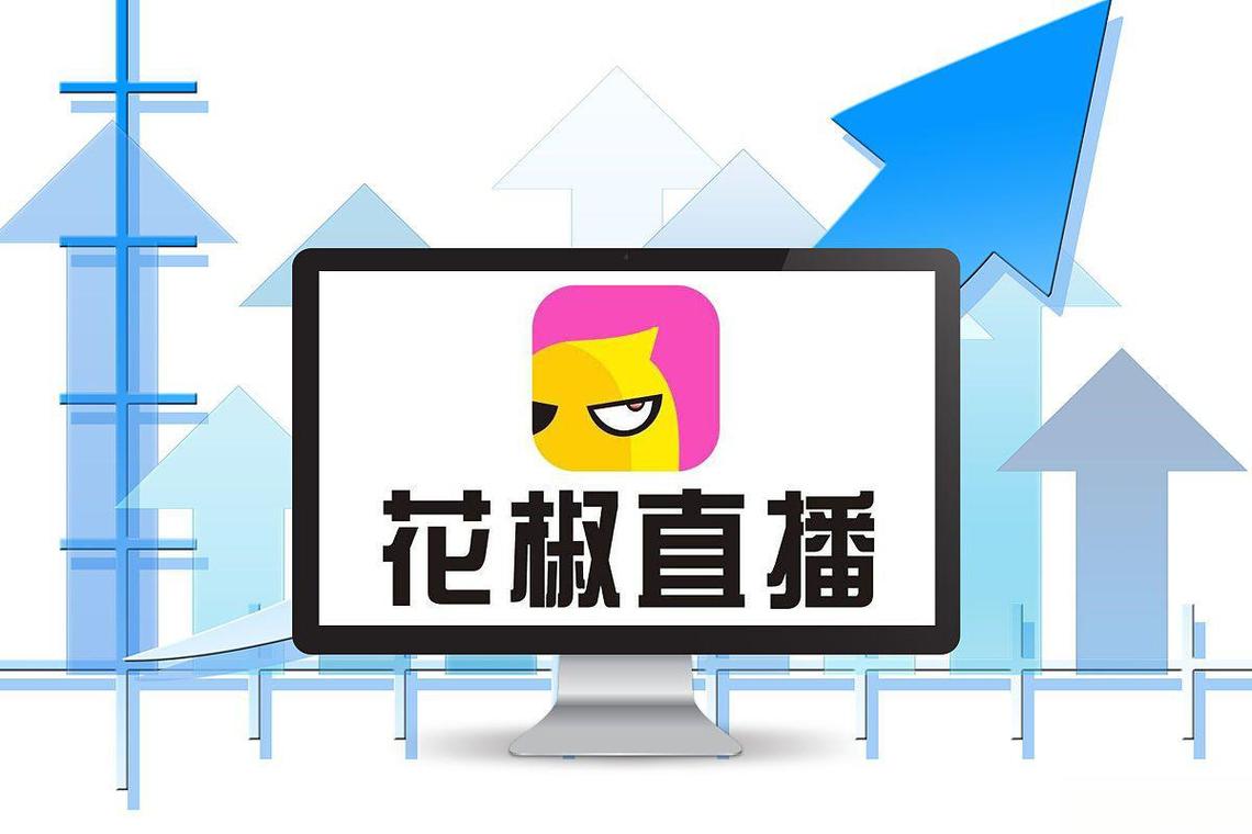 花椒小说阅读最新版游戏截图