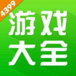 游老虎游戏盒最新版2023