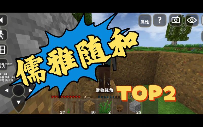 生存战争儒雅随和版本下载