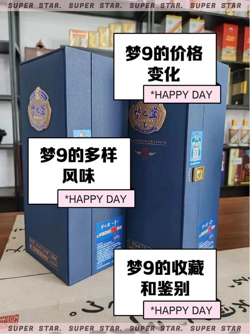梦九软件库最新版