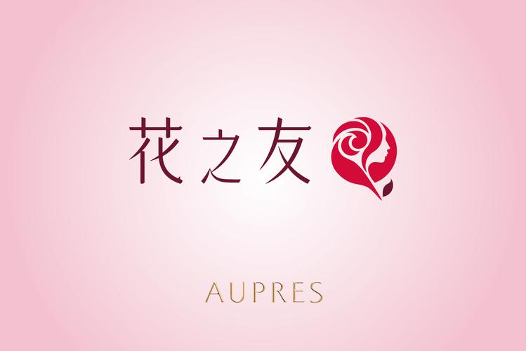 花开交友安卓版游戏截图
