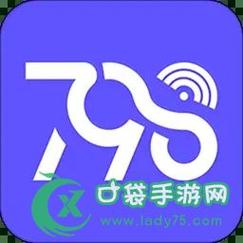 798漫画免费破解版下载游戏截图