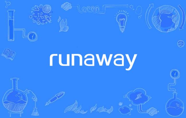runaway免费版重置版游戏截图