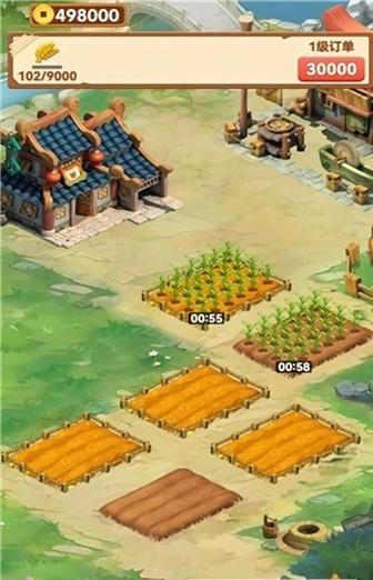 风华百景镇官方最新版无毒版游戏截图