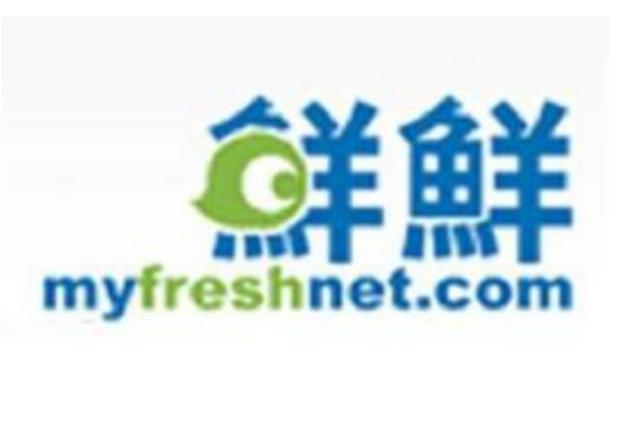 鲜网文学最新版游戏截图