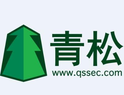 青松云周年纪念版游戏截图