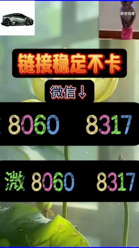吊炸天2.5激活码手机版游戏截图