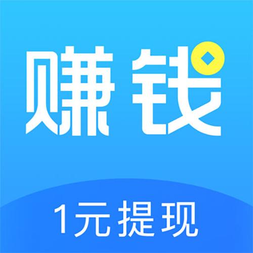 赚钱帮手最新版v1.3.8