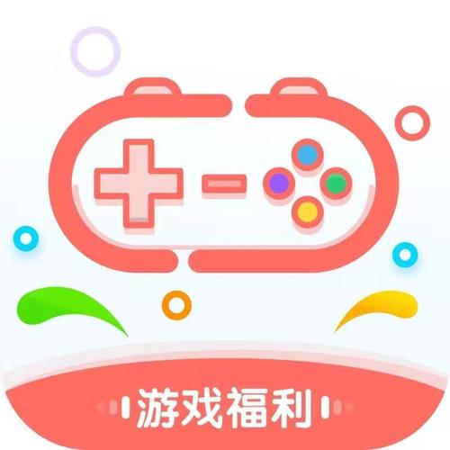 多游赚钱福利整合版游戏截图