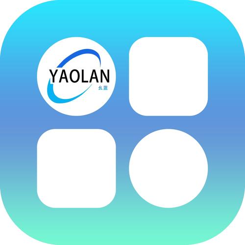 软件库app