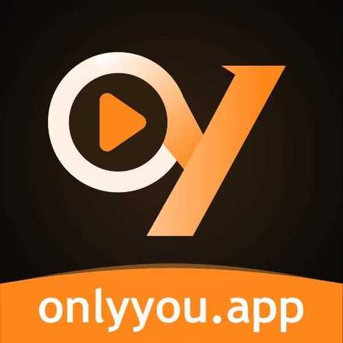 onlyyou短视频APP世界杯下载修改版无限体力游戏截图