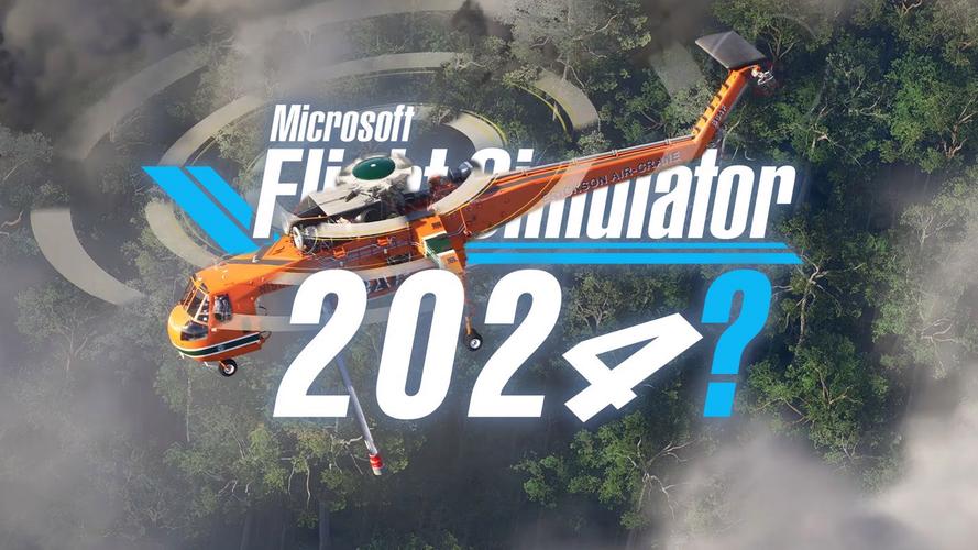 模拟飞行2024免费版下载安装