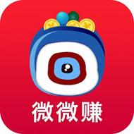 微微赚试玩赚钱v1.0中国版游戏截图