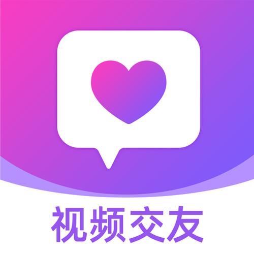 撕夜一对一聊天app免费经典版无广告游戏截图