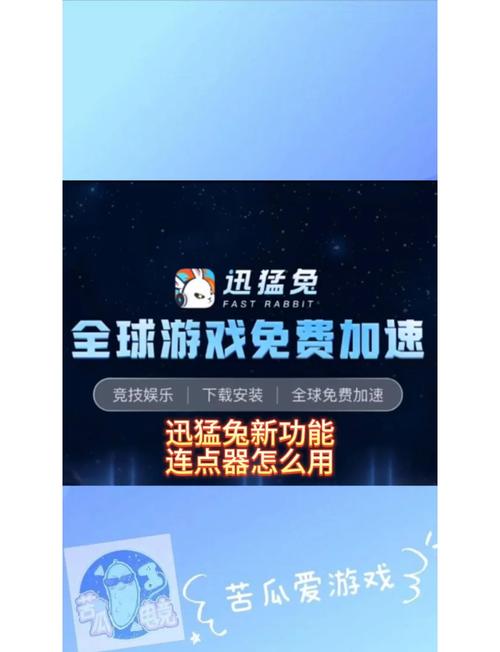 王者荣耀一键换装软件v8.5.9安装免广告游戏截图