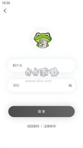 蛙蛙漫画app官方版安卓版游戏截图