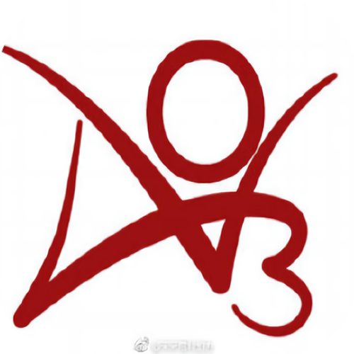 ao3中文官方版