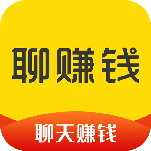 聊赚钱APP游戏截图