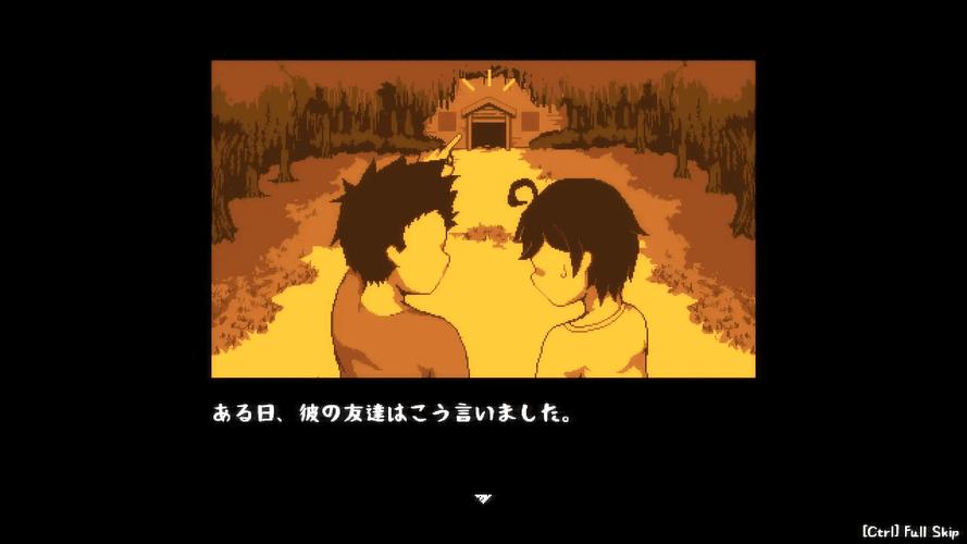 放课后的捉迷藏安卓版前瞻版游戏截图