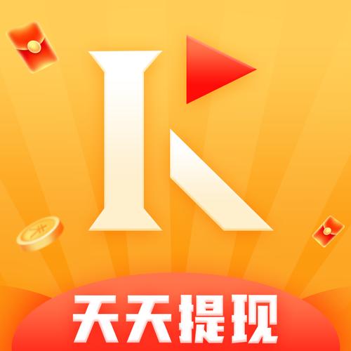 天天短视频赚钱软件下载