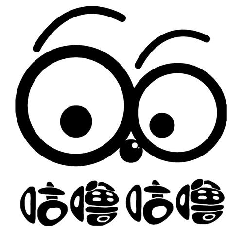 呖咕呖咕漫画游戏截图