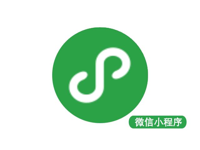 微信小程序辅助器