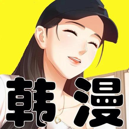 韩国漫画runaway2021终极版游戏截图