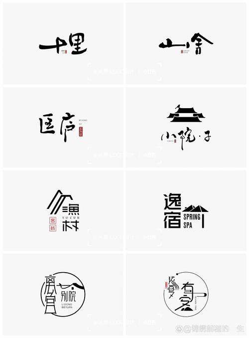 听枫客栈极速版正版游戏截图