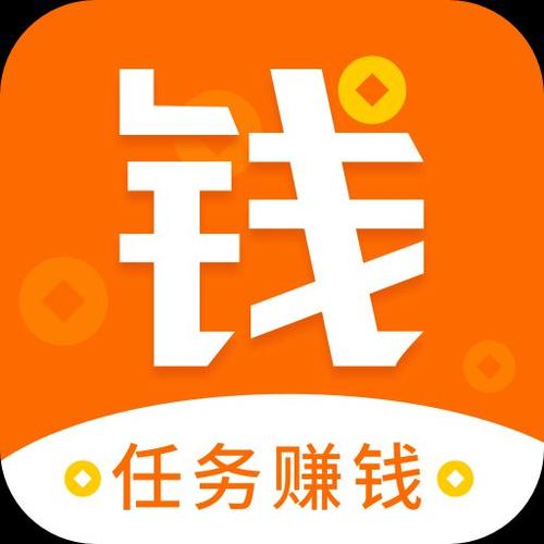 钱帮(任务赚钱)app游戏截图