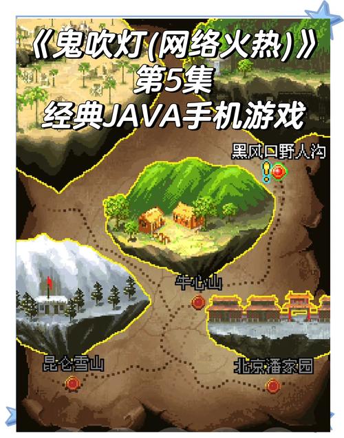 鬼吹灯之挖挖乐刷钻石修改器蓝色旧版无广告游戏截图