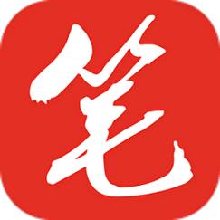 笔趣阁红色版下载安装游戏截图