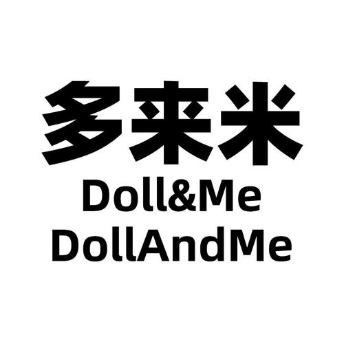 多来米悬赏平台