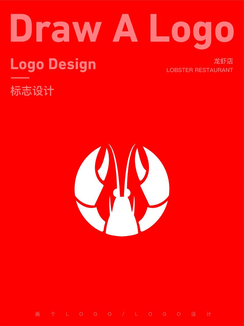 龙虾转(阅读转发赚钱)app