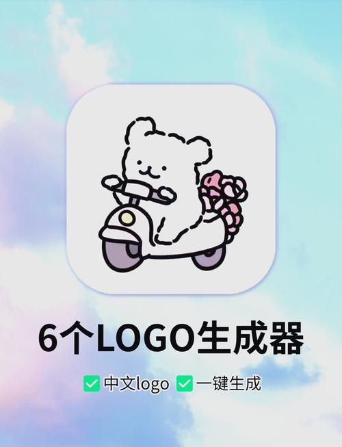 趣味生成器免费版下载趣味生成器免费版