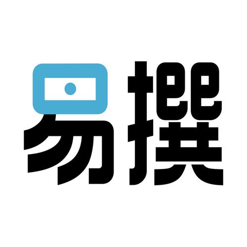 易撰手机版APP