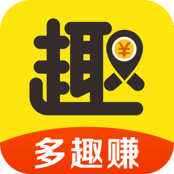 趣树赚钱游戏截图