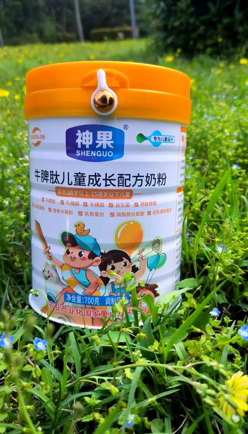 神果神灯世界(分红赚钱)游戏截图