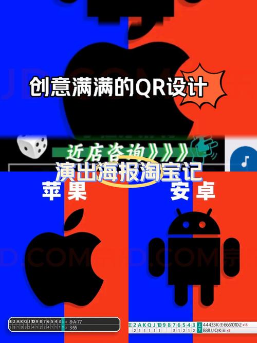 必出雷抢红包app游戏截图