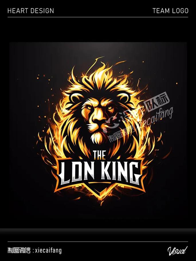 PUBG狮子头公益直装下载去广告安卓版缩略图