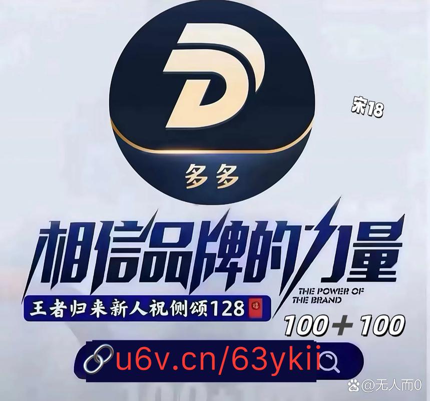 多多漫画官方最新版游戏截图