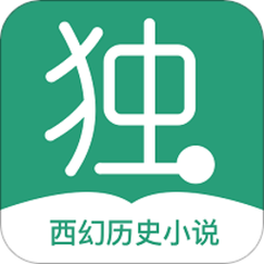独阅读小说官网版游戏截图