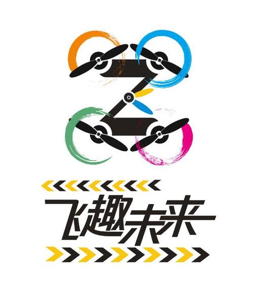 飞轨漫画纯净版游戏截图