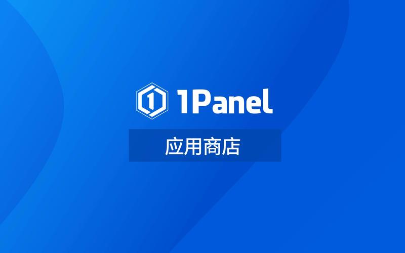 央视问卷宝(PanelSmart)游戏截图